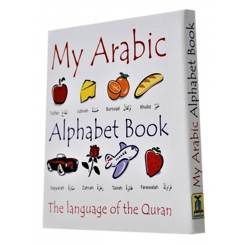 My Arabic Alphabet Book - With Picture